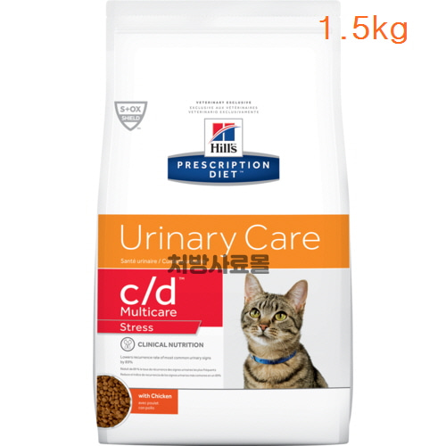 (CAT) 힐스 캣 cd c/d 스트레스 Multicare Stress Urinary Care 1.5kg(고양이 처방식-방광결석,스트레스방지)