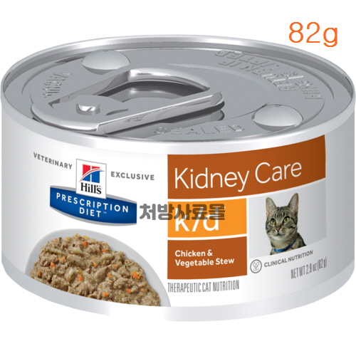 (CAT) 힐스 캣 kd k/d Kidney Care Can 82g(고양이 처방식-신장,심장) (참고사항 1박스-24캔)