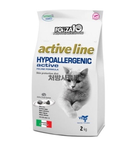 [CAT] 포르자10 하이포알러제닉 FORZA10 HYPOALLERGENIC ACTIVE 454g (처방식-식이알러지,피부질환)
