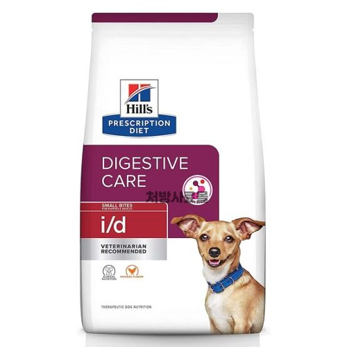 (DOG) 힐스 독 id i/d Digestive Care 3.17kg(강아지 처방식-소화기장애,회복)