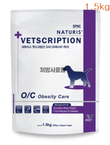 [DOG] 네츄리스 VETSCRIPTION O/C Ultra 1.5kg(처방식-체중관리)