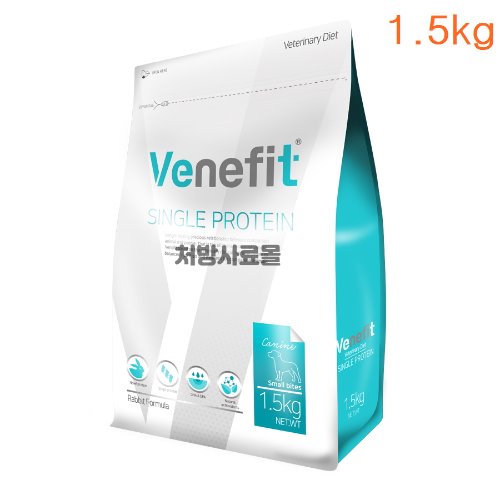 [DOG] 베네핏 싱글프로틴 Venefit Single Protein 1.5kg (처방식-식이알러지)
