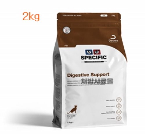 (CAT) 스페시픽 FID DIGESTIVE SUPPORT 2kg (처방식-소화기,췌장염회복기)