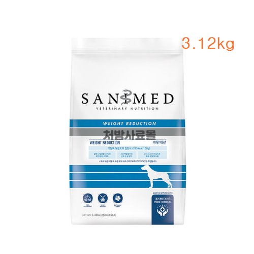(DOG) 세니메드 RD 웨이트리덕션 3.12kg SANIMED WEIGHT REDUCTION (처방식-비만,체중감량)