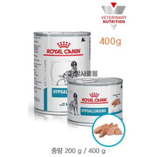 [DOG]로얄캐닌 독 하이포알러제닉 로프 인 캔 400g HYPOALLERGENIC Loaf in Can (처방식-식이알러지)