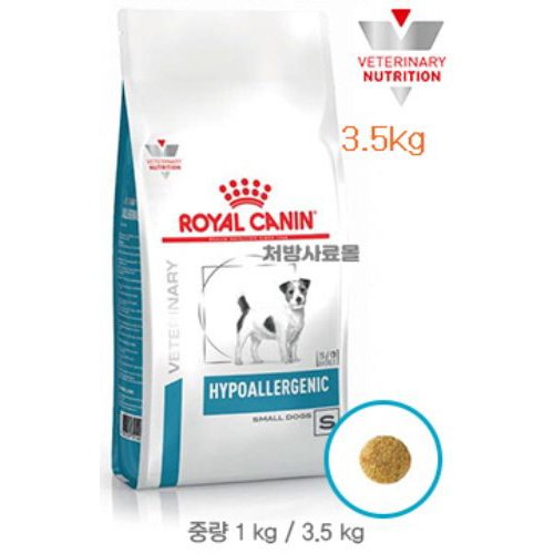 [DOG]로얄캐닌 독 하이포알러제닉 스몰독 3.5kg HYPOALLERGENIC Small Dog(처방식-식이알러지)