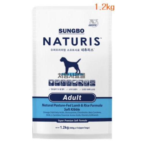 [DOG] 네츄리스 어덜트 Adult 1.2kg (성견용)