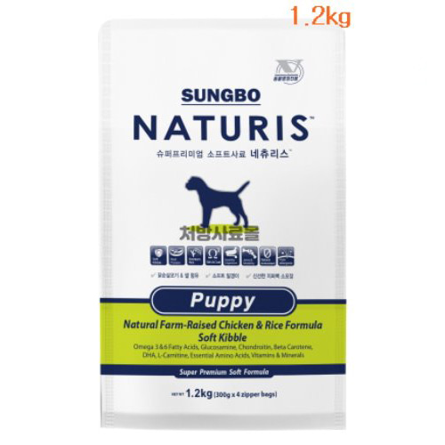[DOG] 네츄리스 퍼피 Puppy 1.2kg (자견용)
