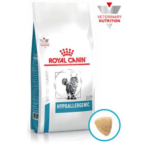 [CAT]로얄캐닌 캣 하이포알러제닉 2.5kg HYPOALLERGENIC (처방식-식이알러지)