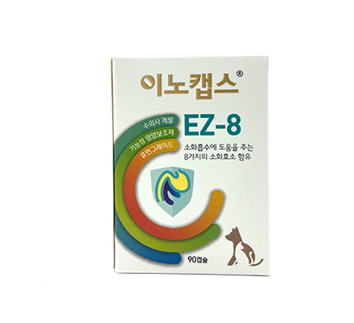 [DOG/CAT] 이노캡스 EZ-8 90캡슐 췌장 장 소화효소 영양제