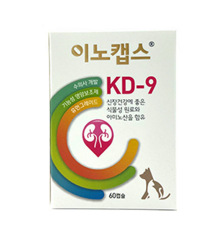 [DOG/CAT] 이노캡스 KD-9 60캡슐 신장영양제