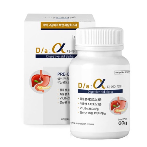 [DOG/CAT]시그니처바이 D/a Da-alpha Digestive aid-alpha 복합췌장효소제(만성췌장염 구토 설사) 60g